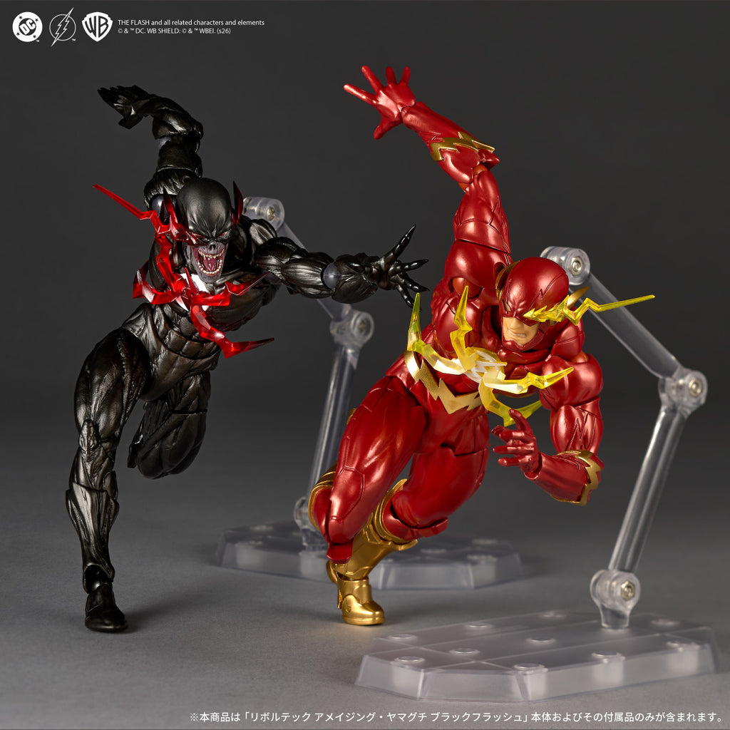 Kaiyodo Amazing Yamaguchi Black Flash DC Action Figure 170mm