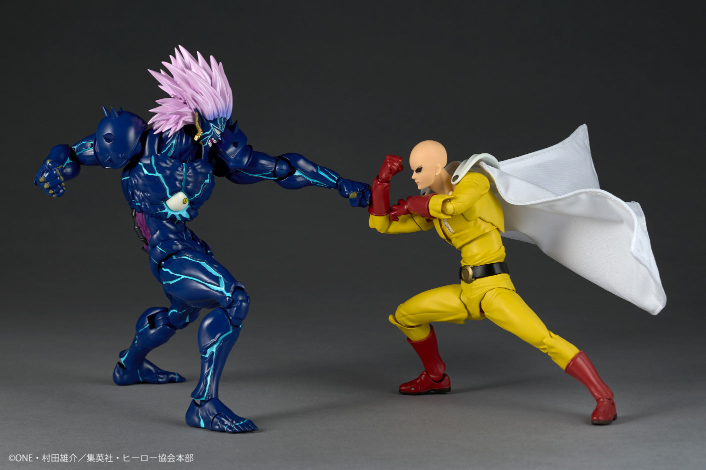Kaiyodo Amazing Yamaguchi Boros Second Form Action Figure 185mm