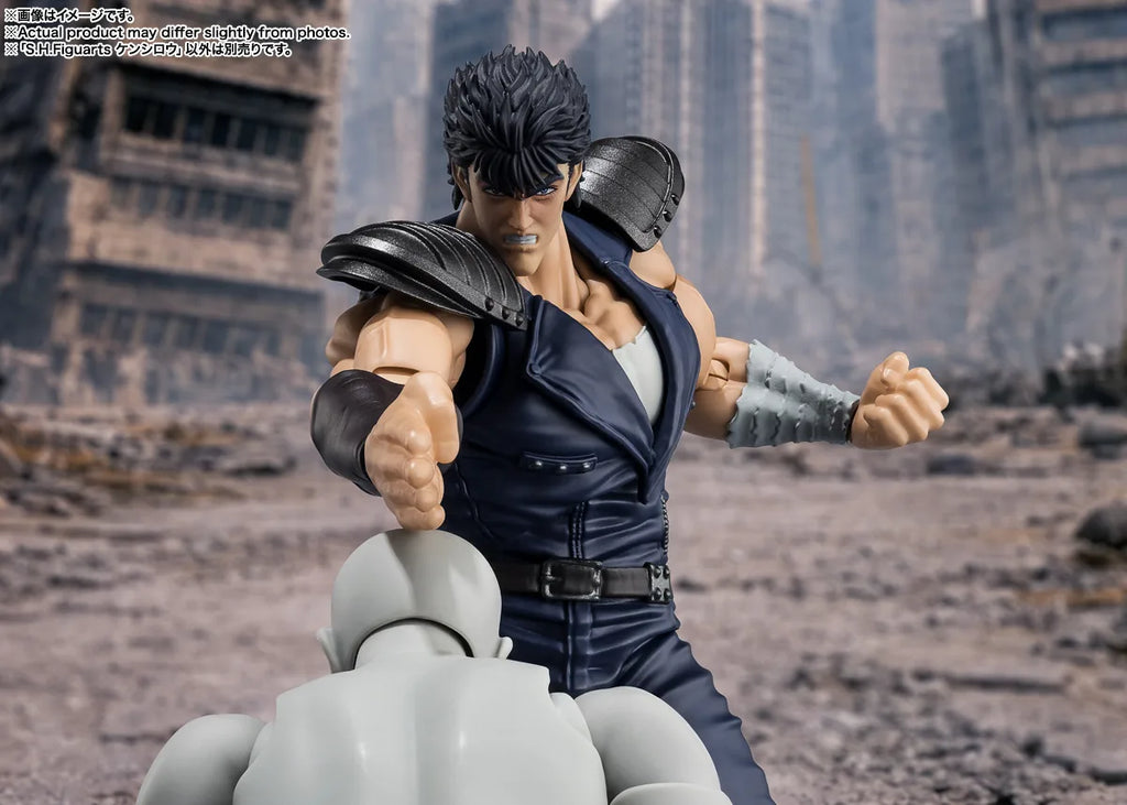 S.H.Figuarts Kenshiro Fist of the North Star Anime Actionfigur