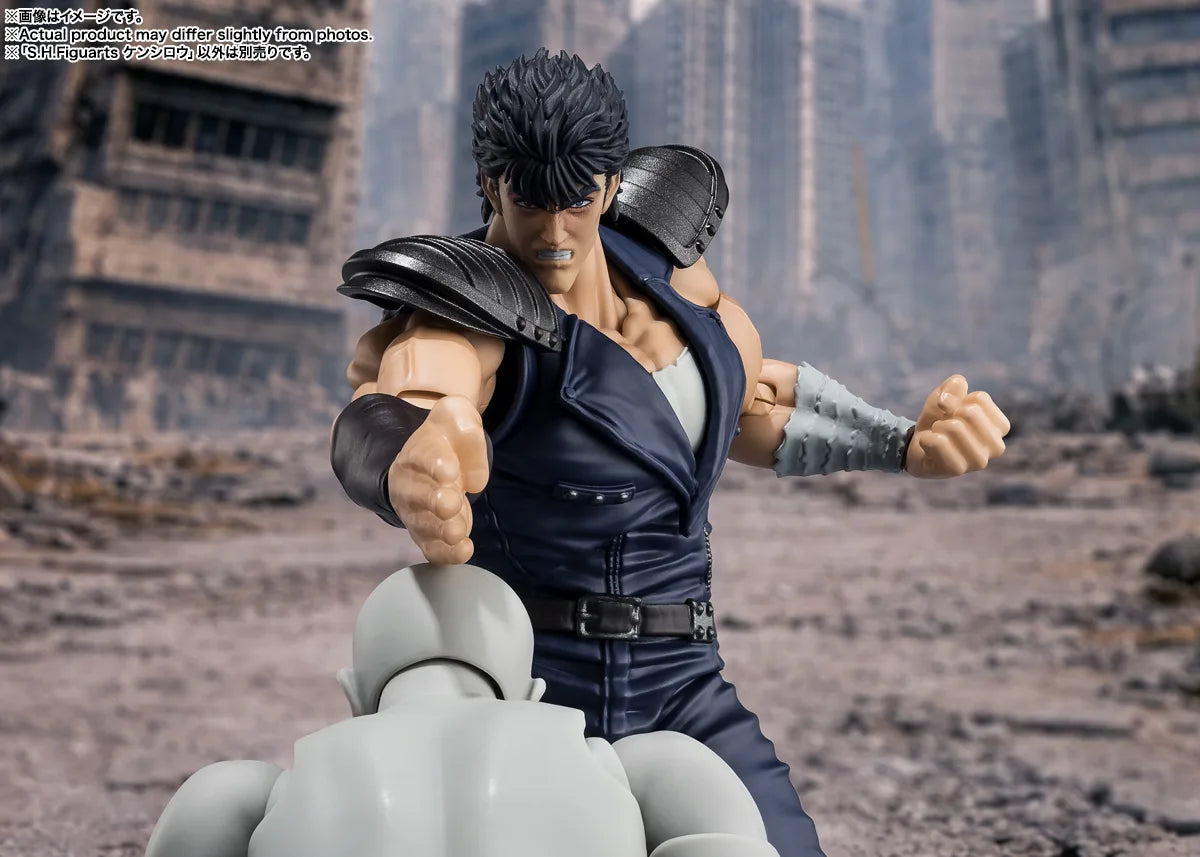 S.H.Figuarts Kenshiro Fist of the North Star Anime Actionfigur