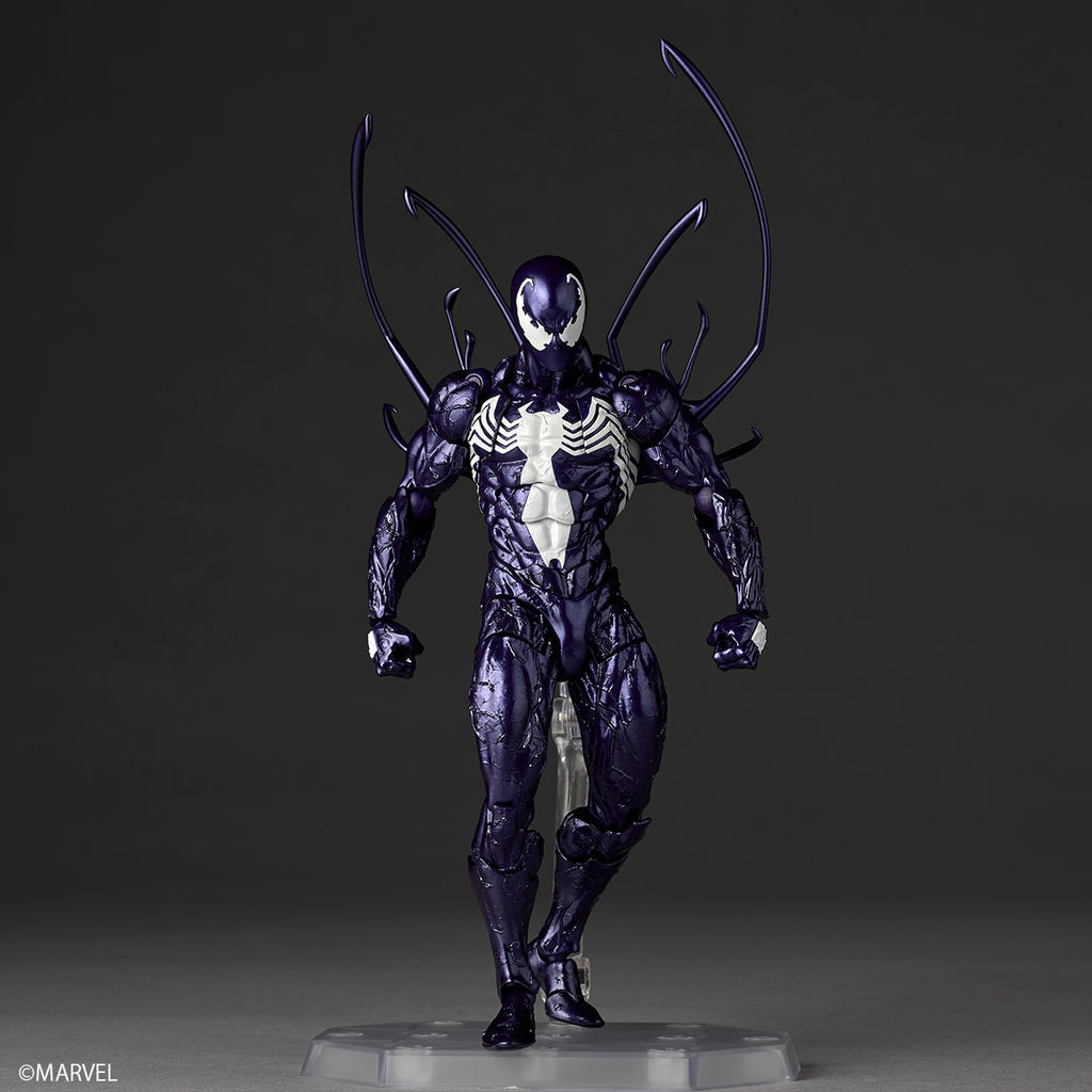 Kaiyodo Revoltech Amazing Yamaguchi Symbiote Spider-Man Violett Version Actionfigur
