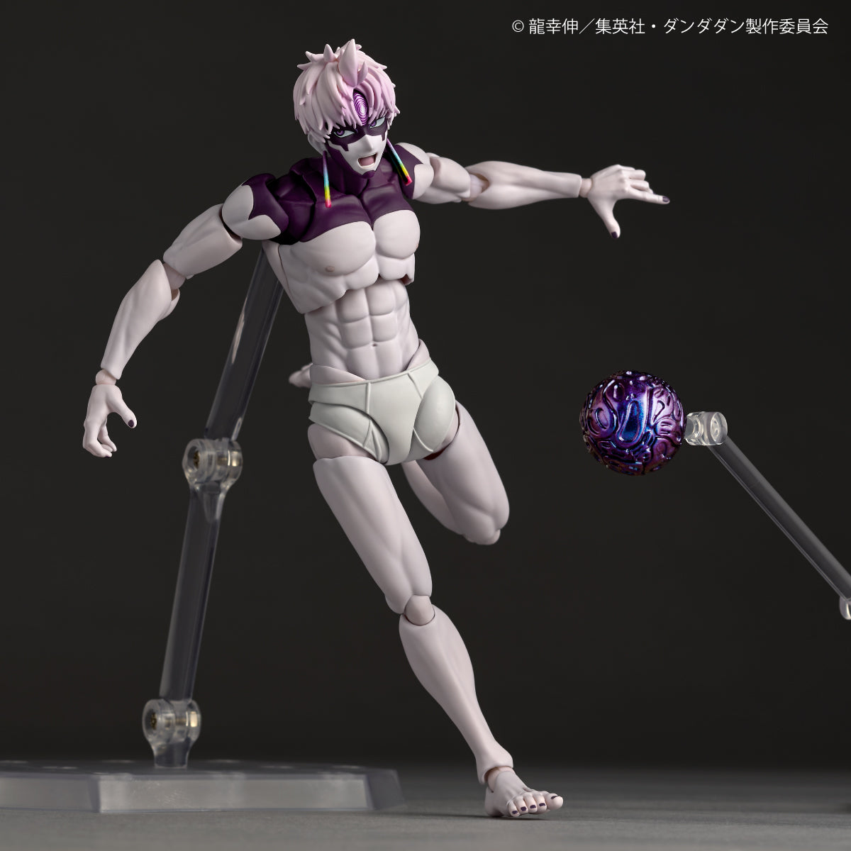 Kaiyodo Revoltech Dandadan Jiji (Transformation) Detailgetreue Actionfigur 160mm