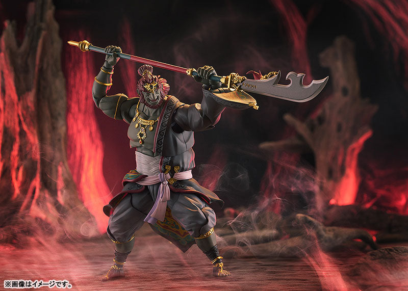 Ganondorf Figma Actionfigur / The Legend of Zelda: Tears of the Kingdom / 19 cm
