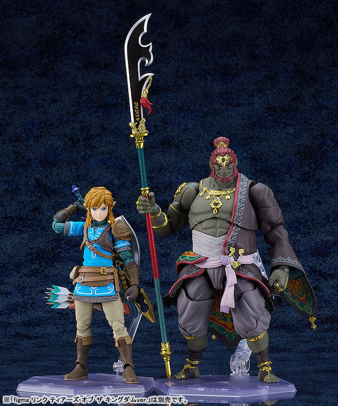 Ganondorf Figma Actionfigur / The Legend of Zelda: Tears of the Kingdom / 19 cm
