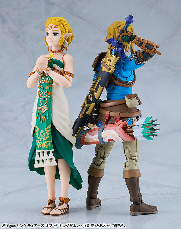Zelda / Tears of The Kingdom Version Figma Actionfigur / The Legend of Zelda / 16 cm