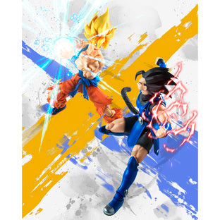 S.H.Figuarts SHALLOT Japan Exclusiv