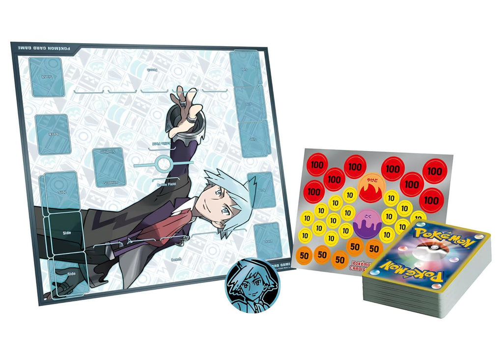 Pokémon "Starter Deck Set - Troys Tanhel & Metagross-ex"