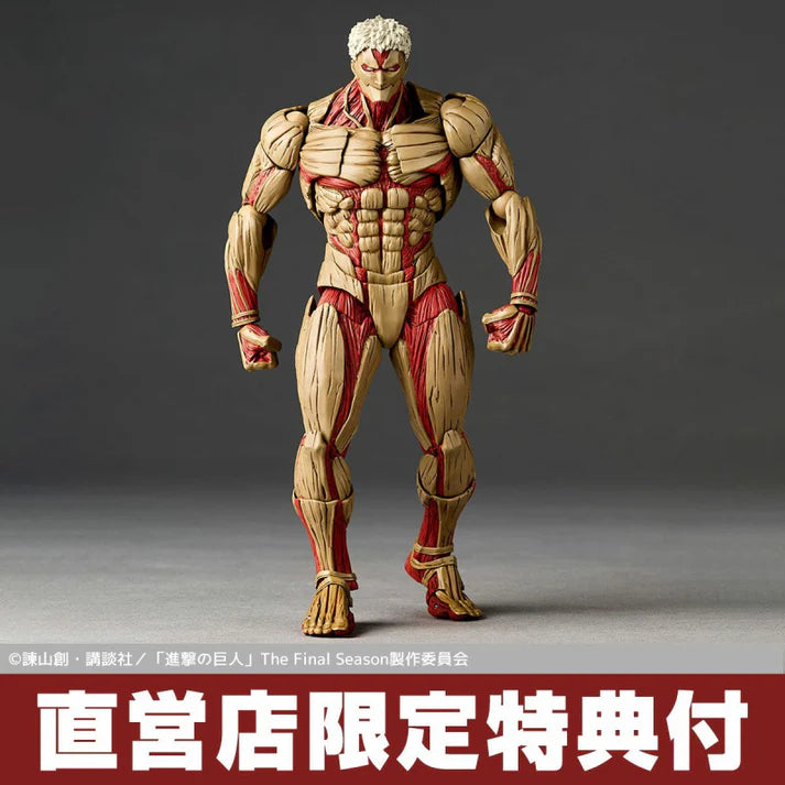 Gepanzerter Titan DX. Ver. (Yoroi no Kyojin) Amazing Yamaguchi, Revoltech Kaiyodo