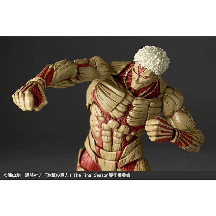 Gepanzerter Titan (Yoroi no Kyojin) Amazing Yamaguchi, Revoltech Kaiyodo