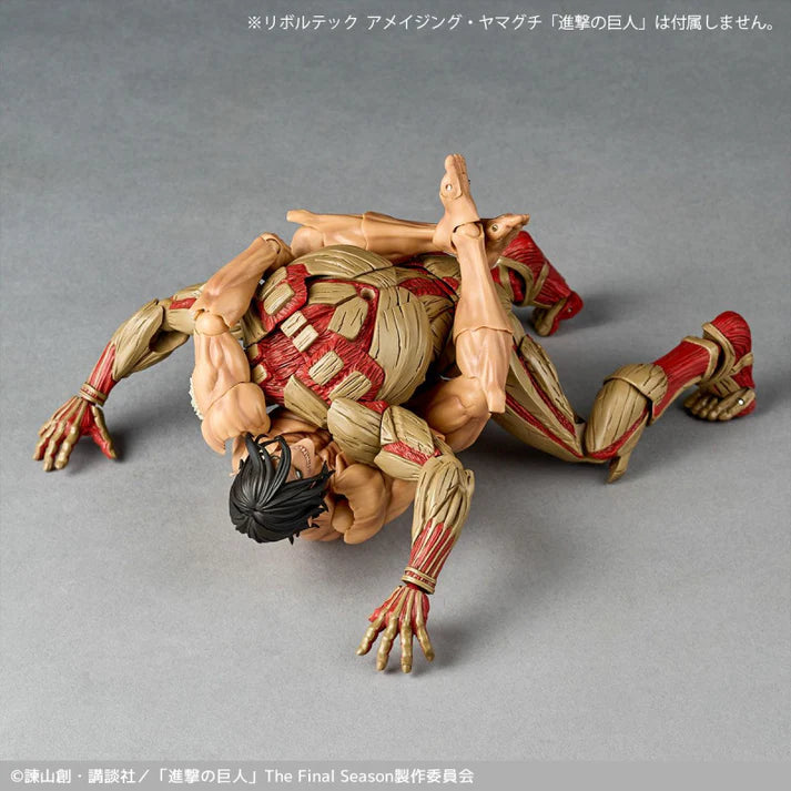 Gepanzerter Titan (Yoroi no Kyojin) Amazing Yamaguchi, Revoltech Kaiyodo