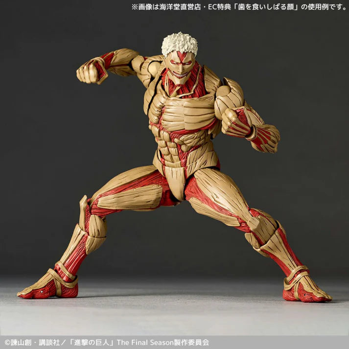 Gepanzerter Titan (Yoroi no Kyojin) Amazing Yamaguchi, Revoltech Kaiyodo