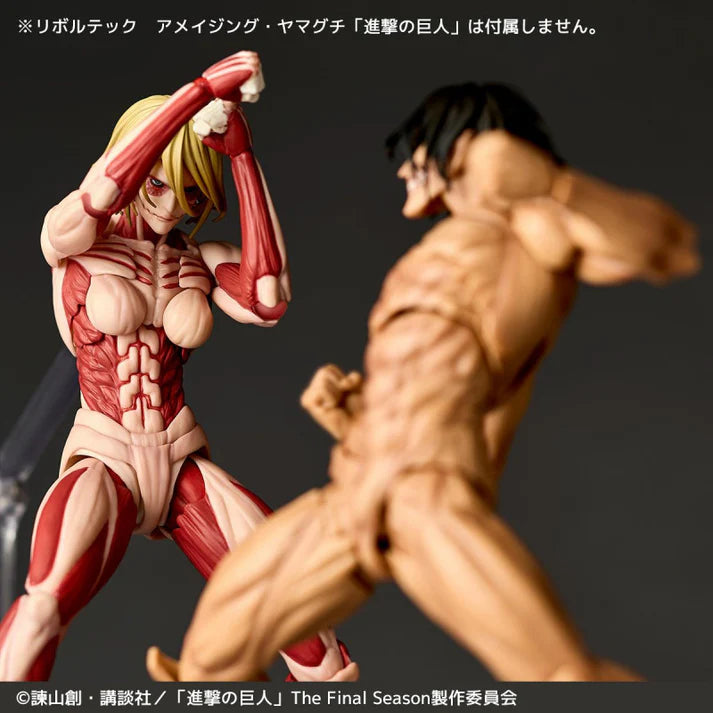Annie Leonhart: Female Titan DX. Ver. Amazing Yamaguchi, Revoltech Kaiyodo