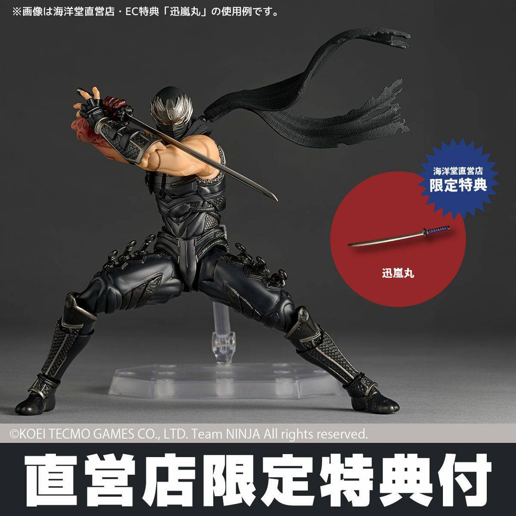 REVOLTECH AMAZING YAMAGUCHI RYU HAYABUSA "NINJA GAIDEN 3: RAZOR'S EDGE" VER. (W/ BONUS PARTS)