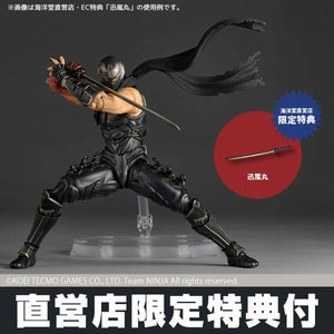 REVOLTECH AMAZING YAMAGUCHI RYU HAYABUSA "NINJA GAIDEN 3: RAZOR'S EDGE" VER. (W/ BONUS PARTS)