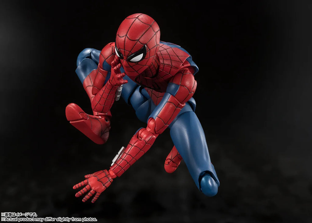 S.H.Figuarts Spider-Man Brand New Day Actionfigur
