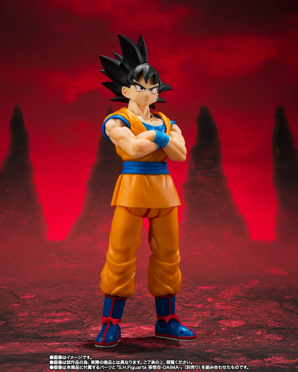 S.H.Figuarts Dragon Ball Daima Super Saiyan 3 Vegeta Action-Figur