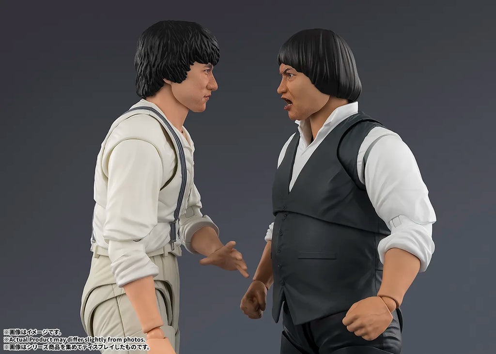 S.H.Figuarts Fei Project A Actionfigur 145mm