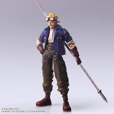 Final Fantasy VII Bring Arts Actionfigur Cid Highwind 15 cm SQUARE ENIX