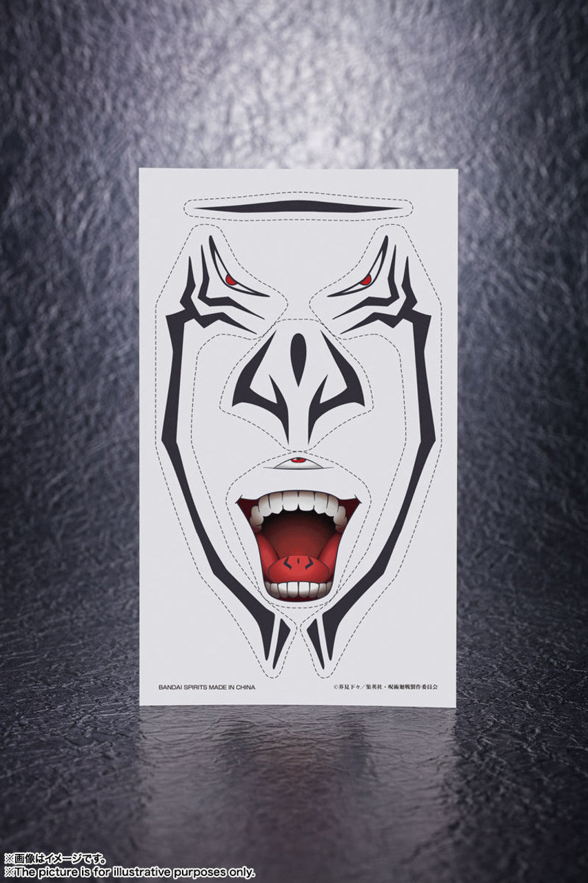 BANDAI SPIRITS Jujutsu Kaisen PROPLICA Special Grade Cursed Object Sukuna Finger