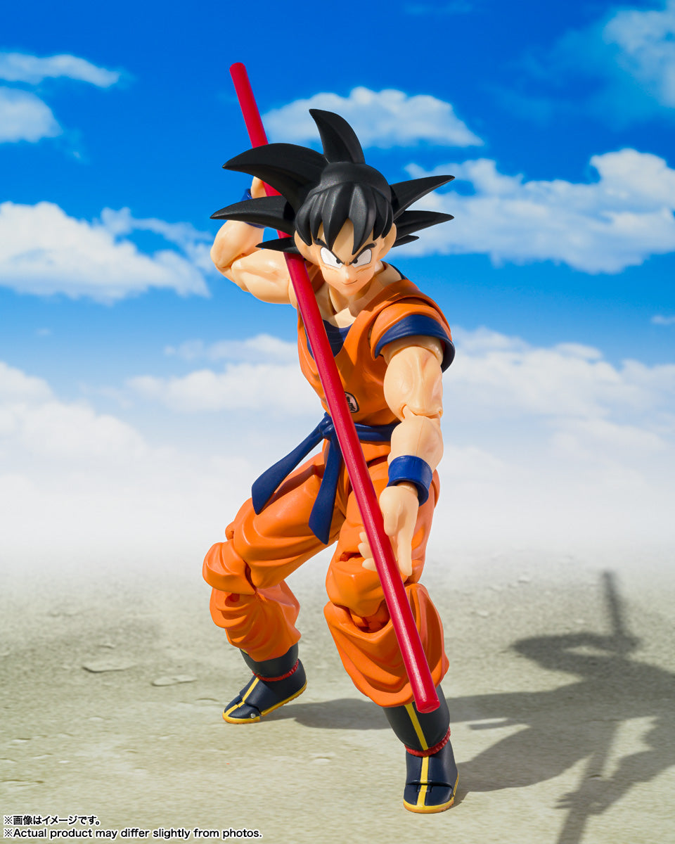 S.H. Figuarts Son Goku & Son Gohan-Kid- Kintoun SDCC 2024 Event Exclusive Bandai