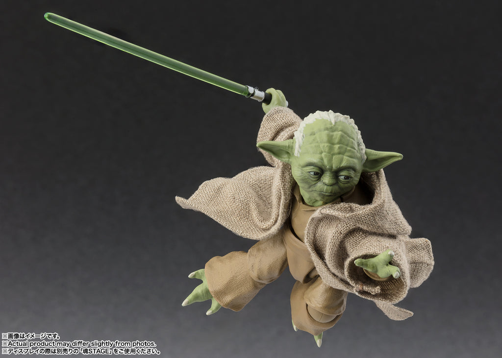 S.H. Figuarts Yoda Figur - Star Wars Episode III: Revenge of the Sith - Bandai