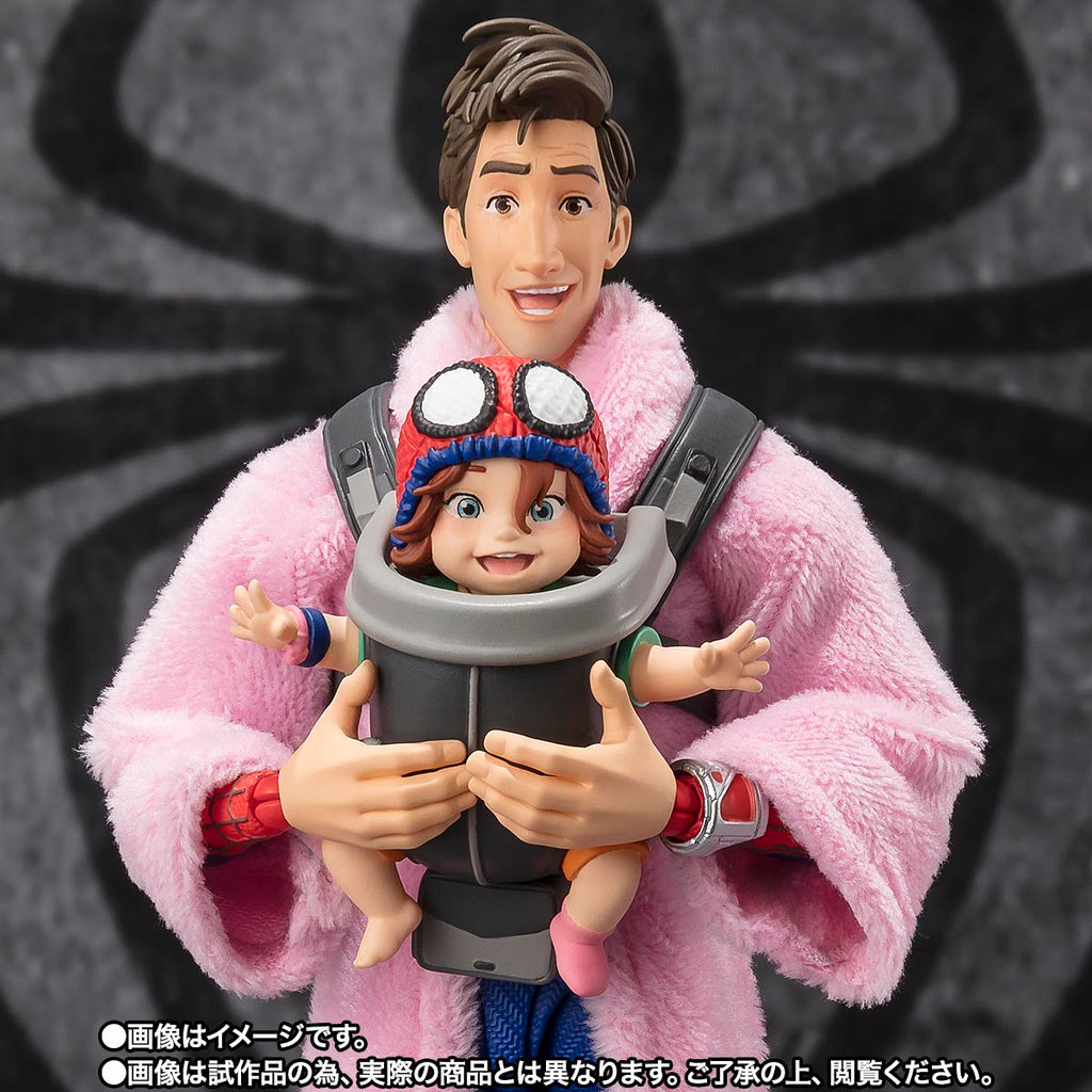 Bandai S.H. Figuarts Spider-Man: Across The Spider-Verse Peter B.Parker & Mayday