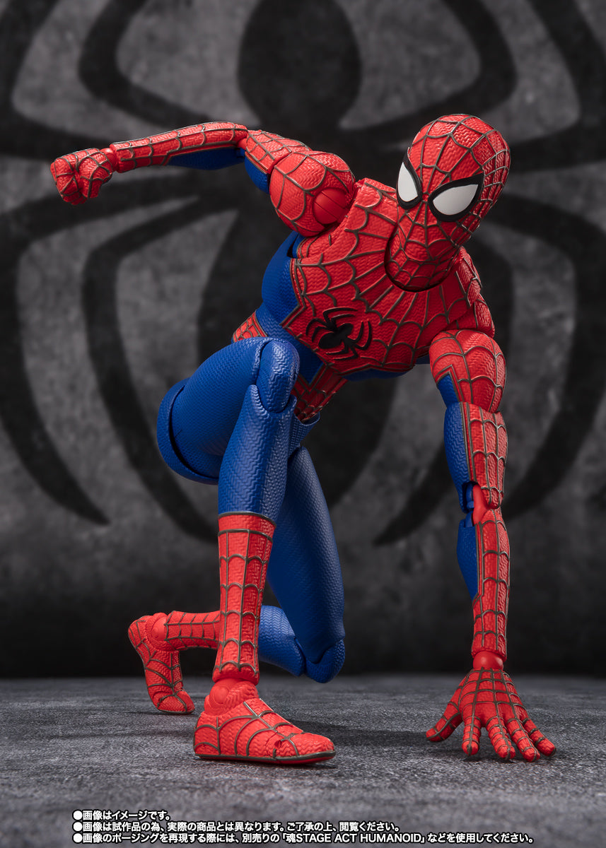 Bandai S.H. Figuarts Spider-Man: Across The Spider-Verse Peter B.Parker & Mayday