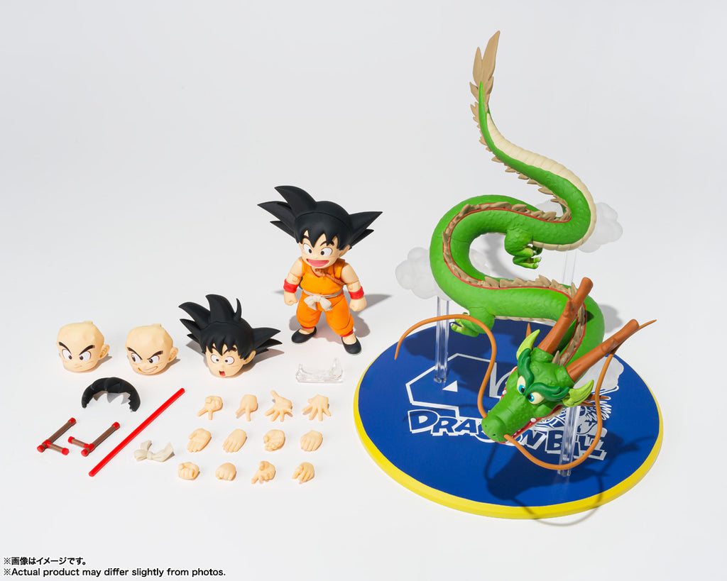 Dragon Ball V Jump S.H. Figuarts Son Goku & Dragon - 40th Anniversary Edithion -