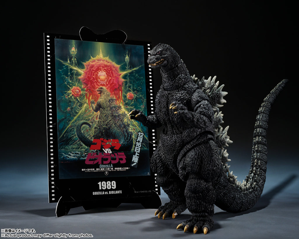 Godzilla Action Figure S.H.Monster Arts Movie Graphic Plus, Godzilla vs. Biollante (1989)