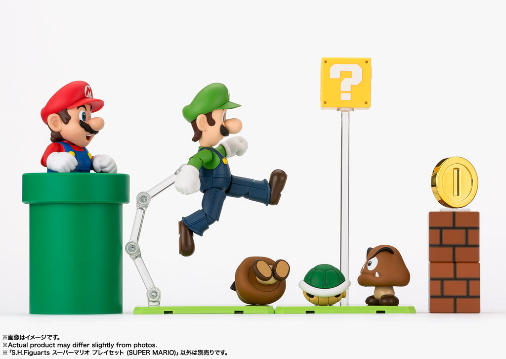 S.H.Figuarts Super Mario Brothers Playset (SUPER MARIO) Nintendo Tamashii Nation