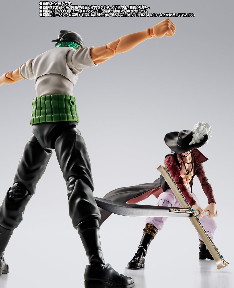 S.H.Figuarts Dracule Mihawk -Hawk-Eye- Tamashii Nation