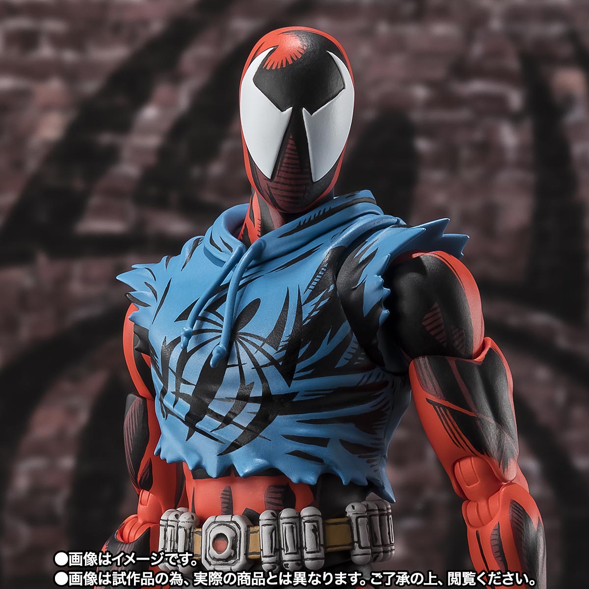 S.H.Figuarts Scarlet Spider (Spider-Man: Across the Spider-Verse) Tamashii Nation