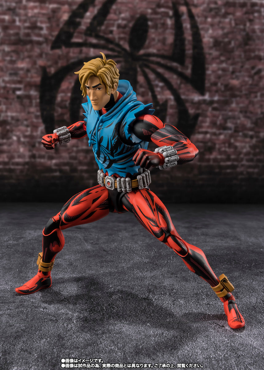 S.H.Figuarts Scarlet Spider (Spider-Man: Across the Spider-Verse) Tamashii Nation
