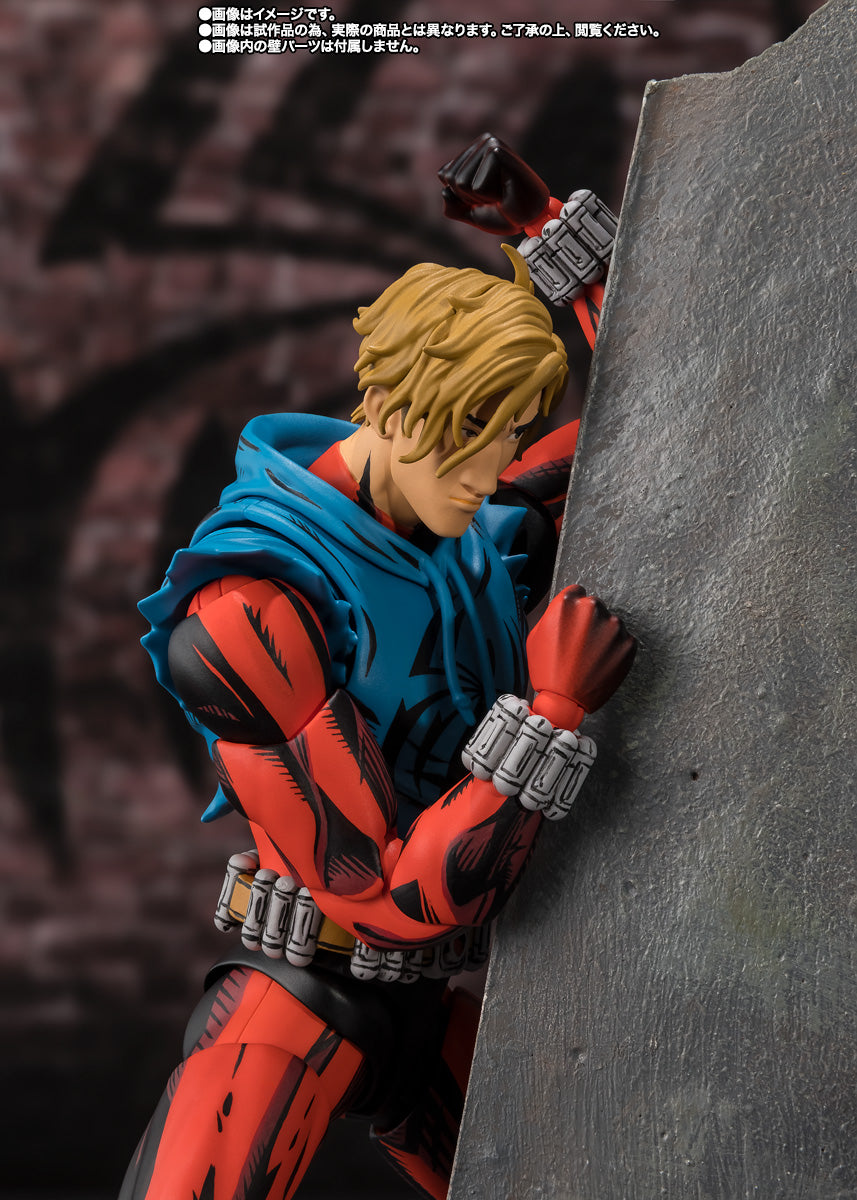 S.H.Figuarts Scarlet Spider (Spider-Man: Across the Spider-Verse) Tamashii Nation