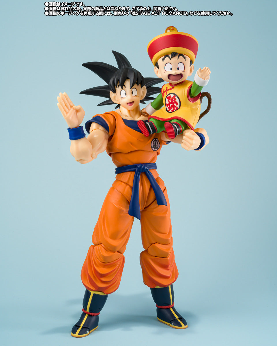 S.H.Figuarts SON GOKU & SON GOHAN- Childhood - & Sujitoun