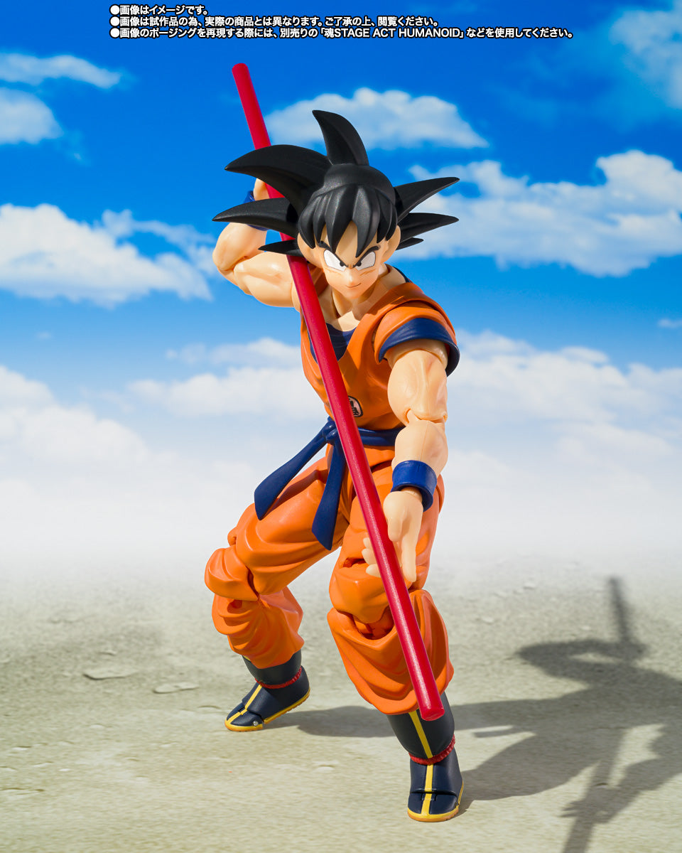 S.H.Figuarts SON GOKU & SON GOHAN- Childhood - & Sujitoun