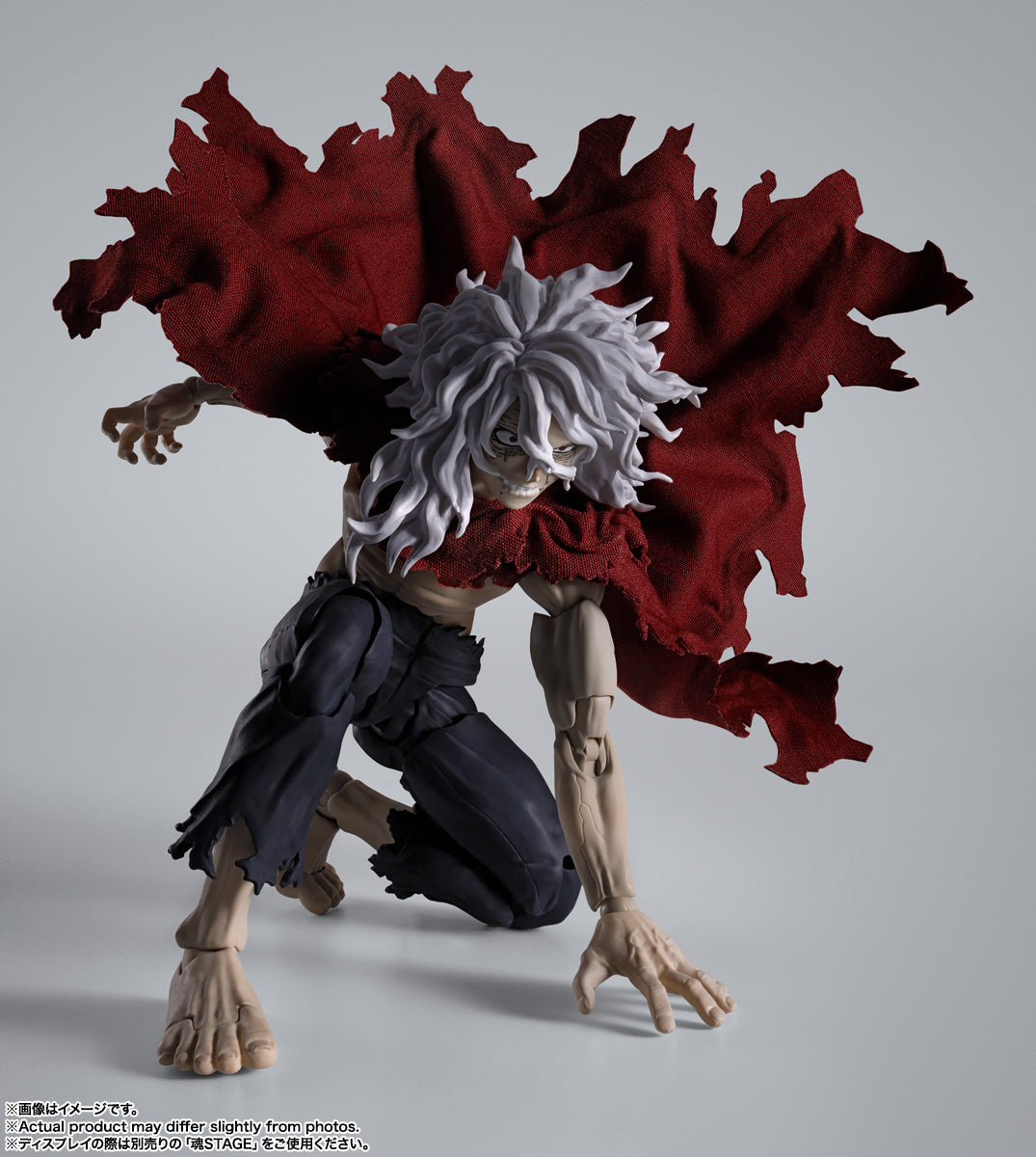 My Hero Academia / S.H.Figuarts TOMURA SHIGARAKI