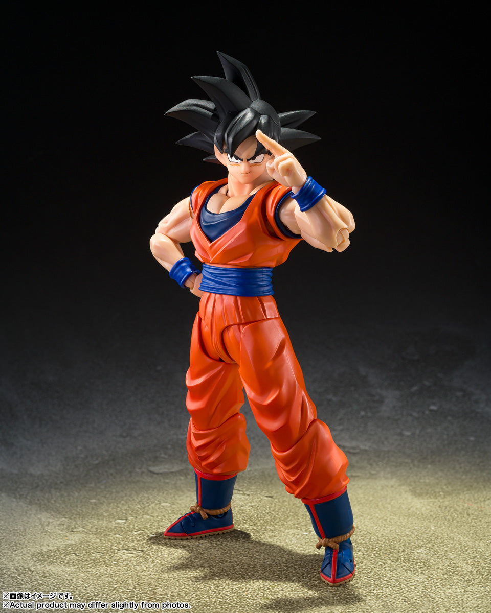 S.H.Figuarts SON GOKU (Kind-hearted Saiyan) Dragonball Actionfigur