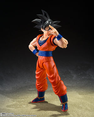 S.H.Figuarts SON GOKU (Kind-hearted Saiyan) Dragonball Actionfigur