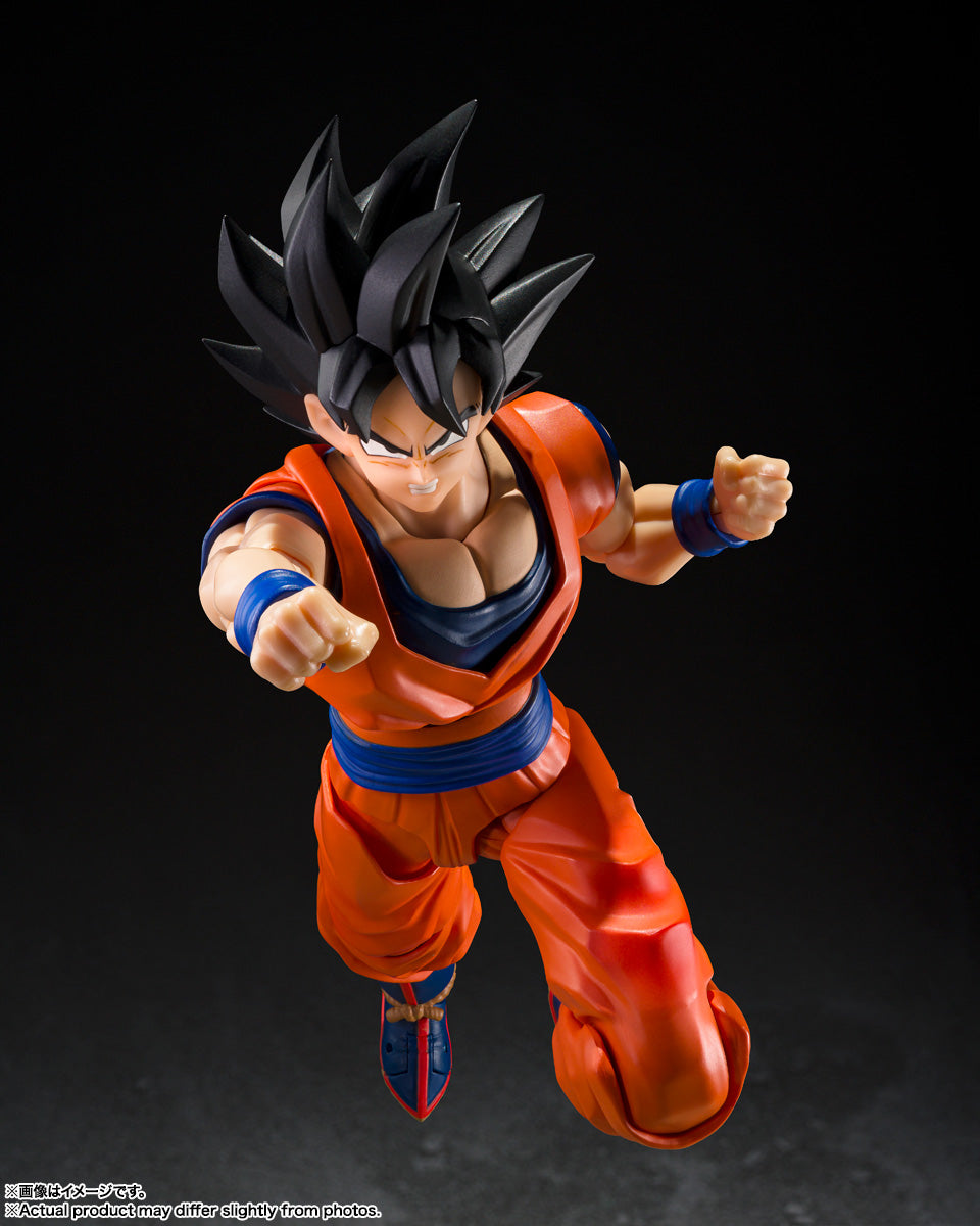 S.H.Figuarts SON GOKU (Kind-hearted Saiyan) Dragonball Actionfigur