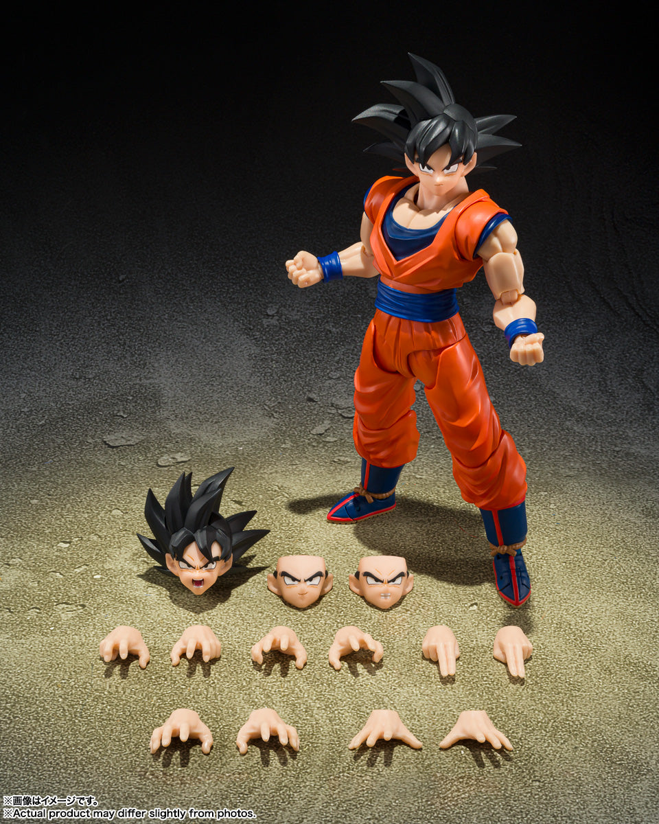 S.H.Figuarts SON GOKU (Kind-hearted Saiyan) Dragonball Actionfigur