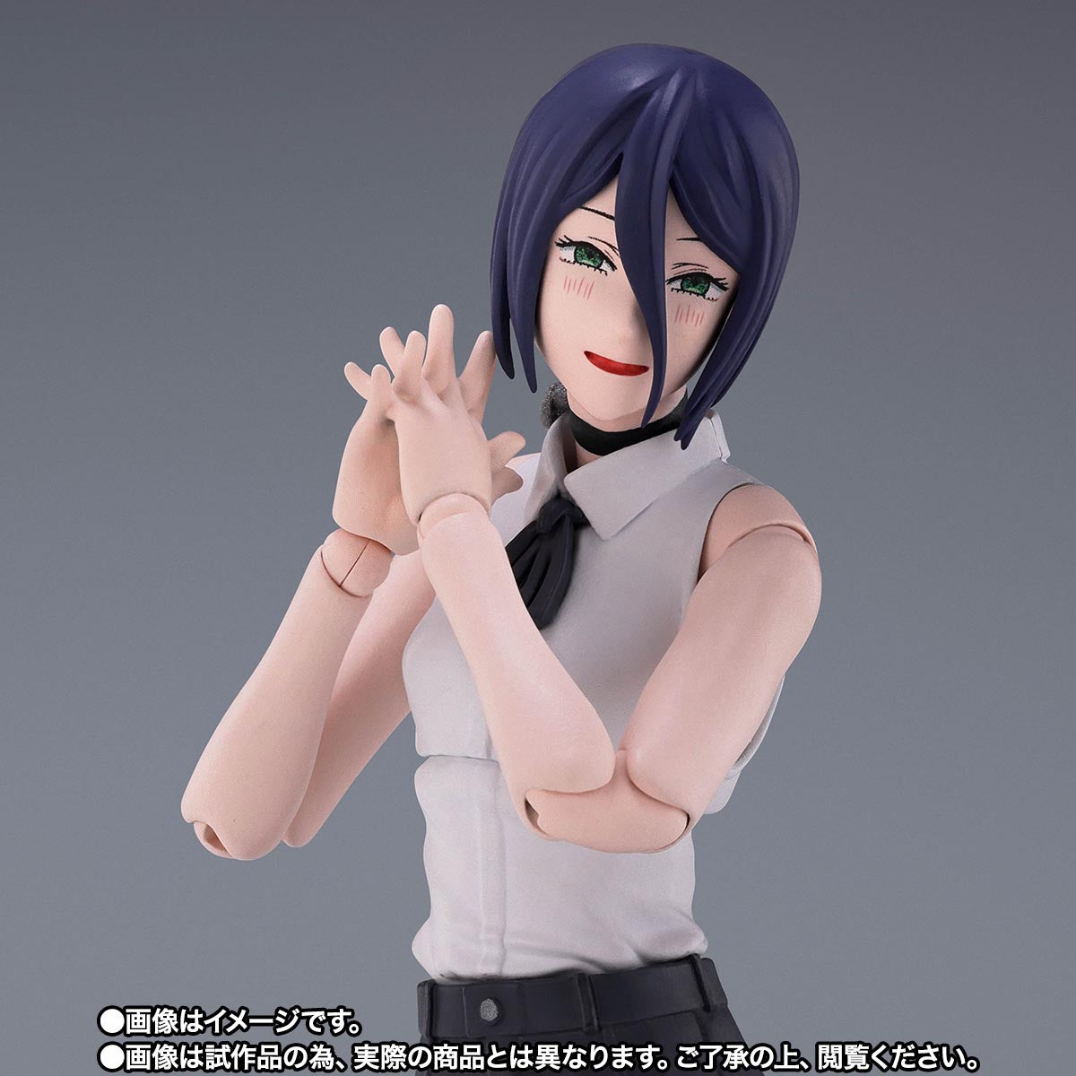 S.H.Figuarts  REZE Tamashii Nation Bandai