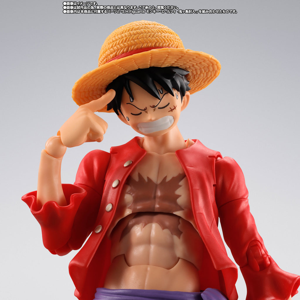 S.H.Figuarts Marco -Marineford Summit Battle- / One Piece