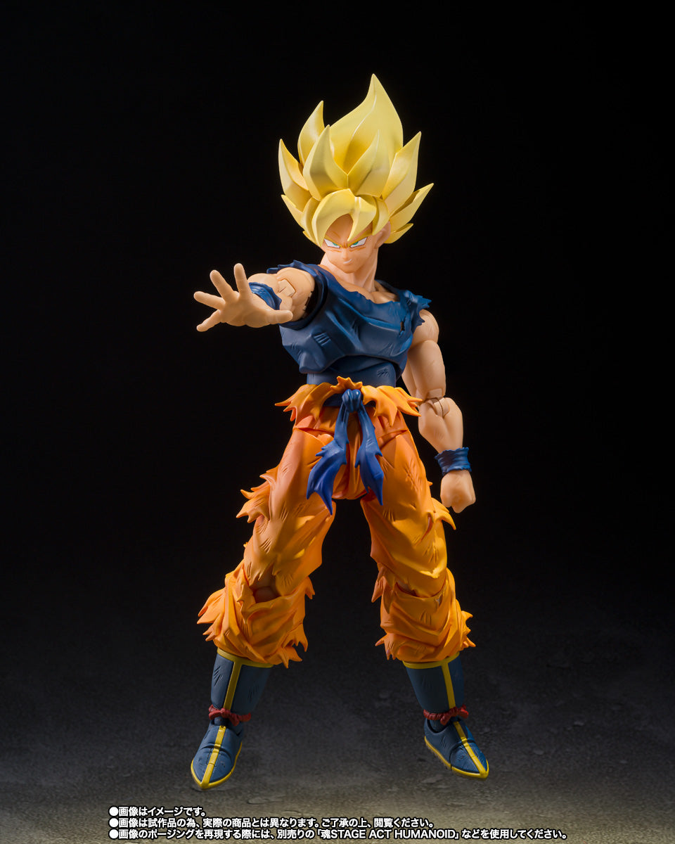 S.H.Figuarts SUPER SAIYAN SON GOKU Warrior of Rage Dragonball