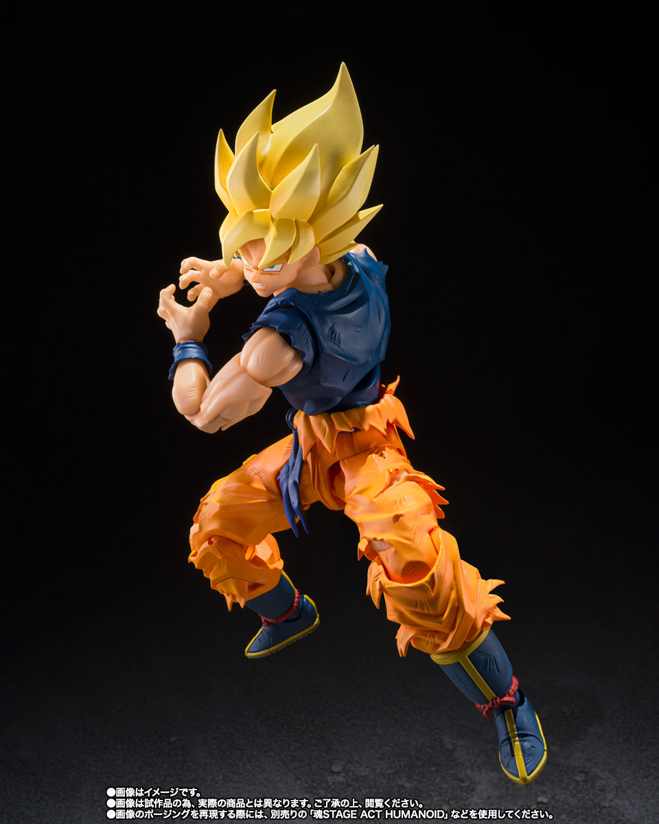 S.H.Figuarts SUPER SAIYAN SON GOKU Warrior of Rage Dragonball