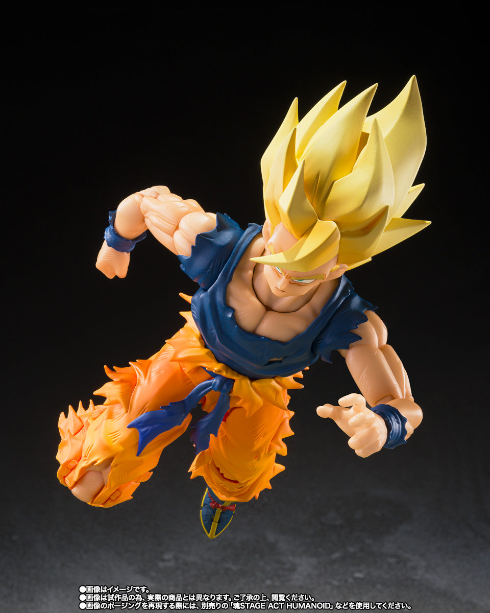S.H.Figuarts SUPER SAIYAN SON GOKU Warrior of Rage Dragonball