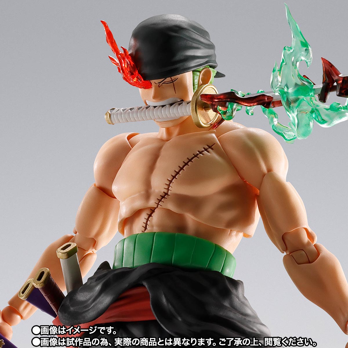 Roronoa Zoro -King of Hell- One Piece Tamashii Nation