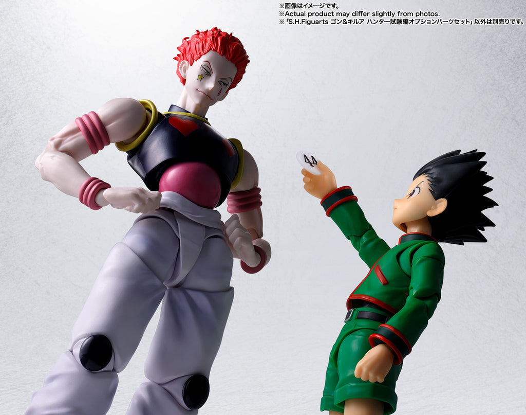 S.H.Figuarts GON & KILLUA the Hunter Exam Option Parts Set