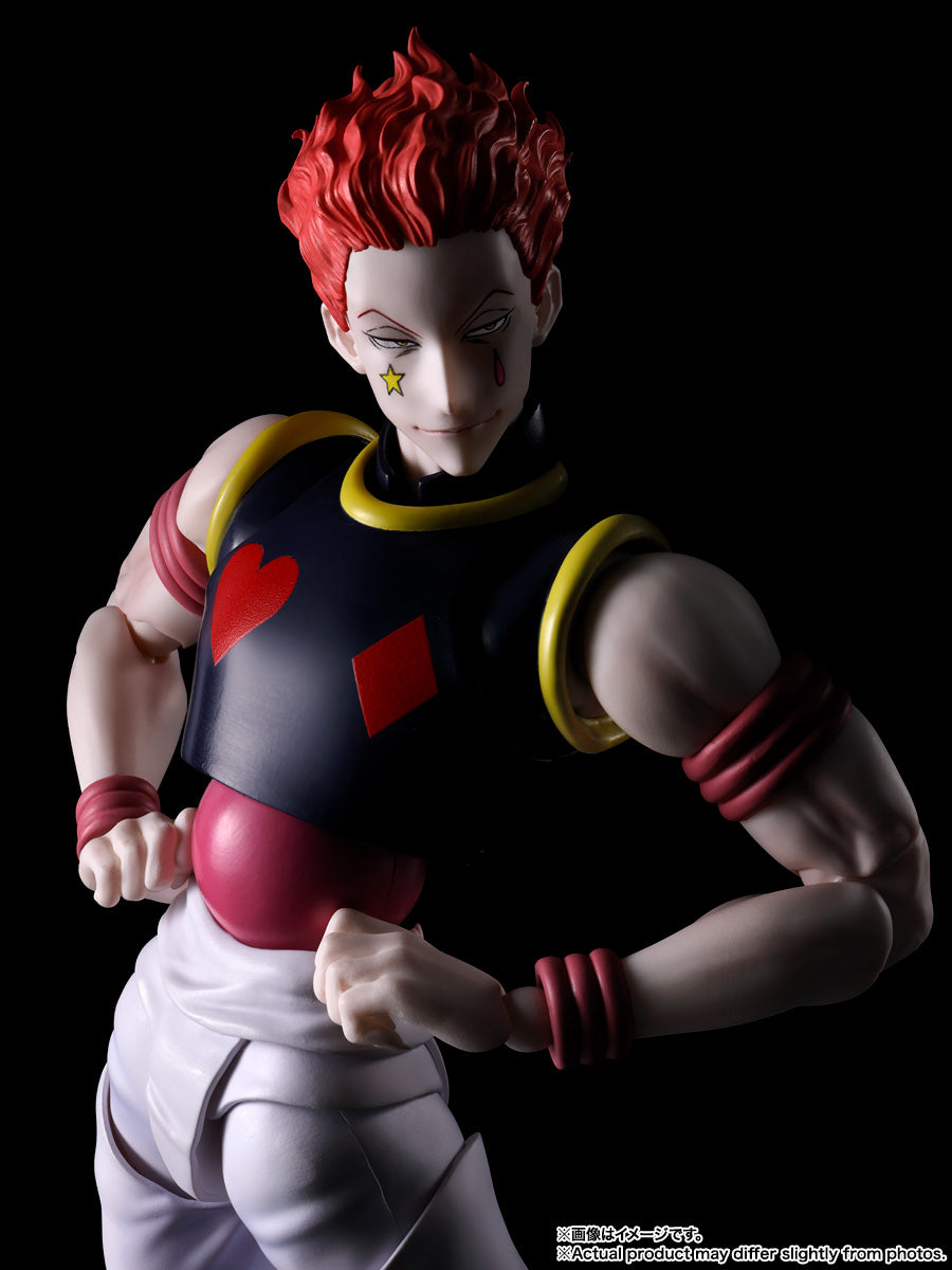 S.H.Figuarts HUNTER×HUNTER HYSKOA Tamashii Nations