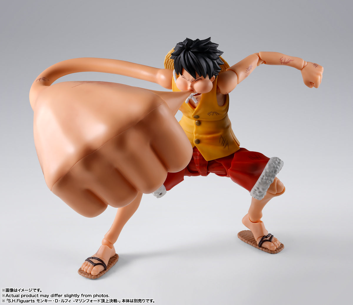 S.H. Figuarts MONKEY.D.LUFFY -MARINEFORD- "GEAR 3" OPTION PARTS SET